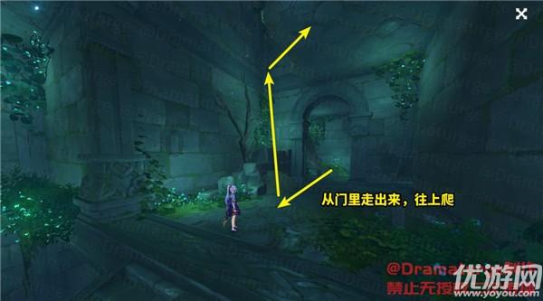 “红白理事”倡节俭 树立文明新风尚