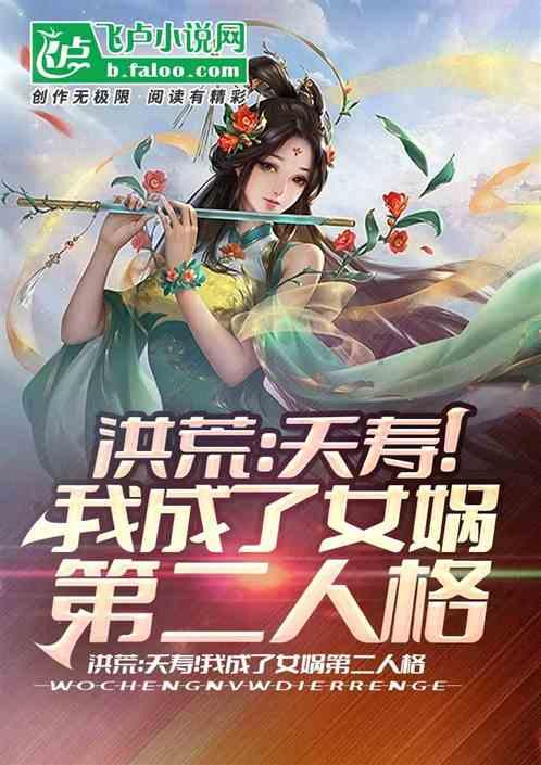 Win11安全更新卸载不掉