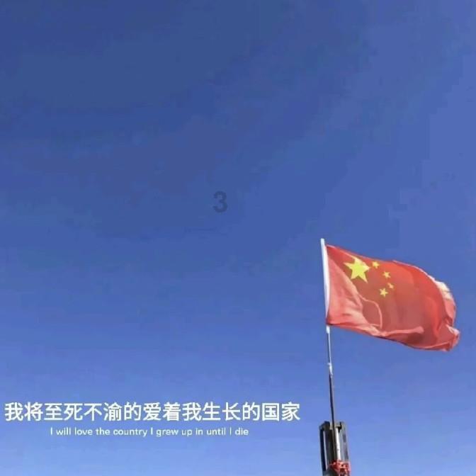 书塔叠叠高