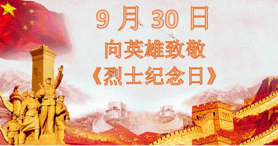 沈阳工学院机械工程与自动化学院,在寒假期间开展家校共育家访活动