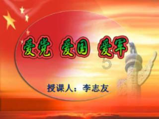 属垣有耳