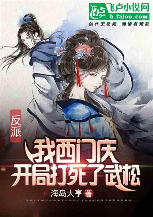 乡村旅游的4个创新方向和规划重点